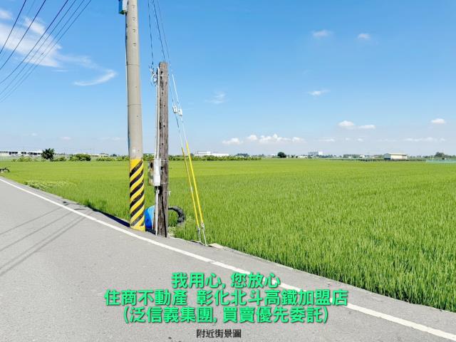 埤頭農地-3