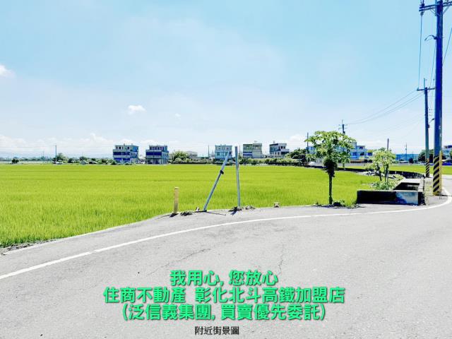 埤頭農地-4