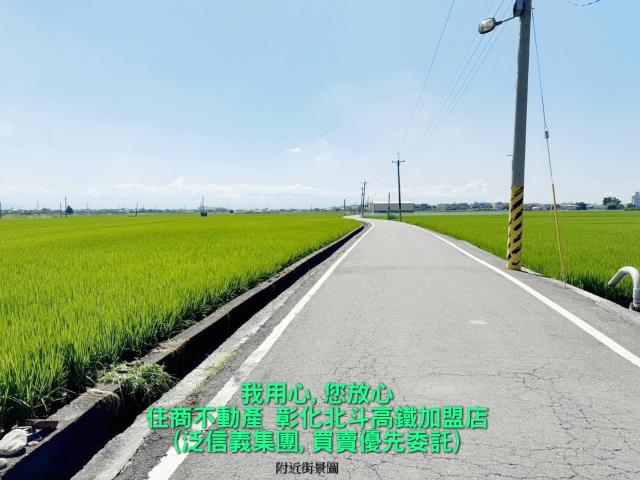 埤頭農地-3