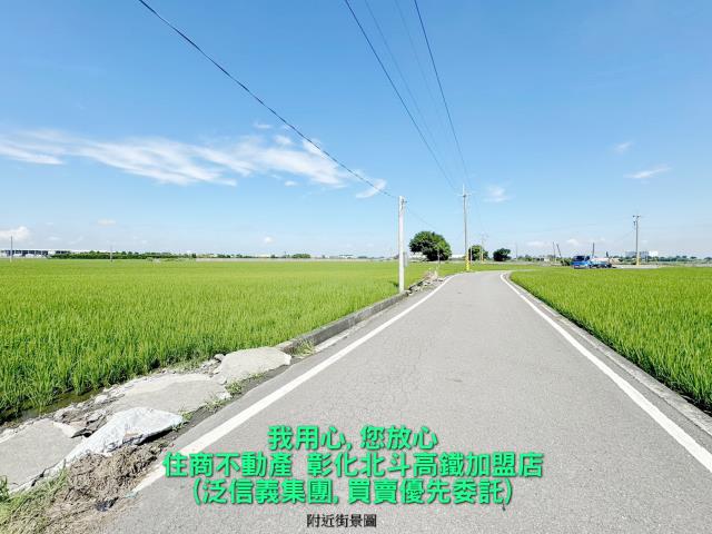 埤頭農地-4