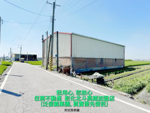 埤頭農地-5