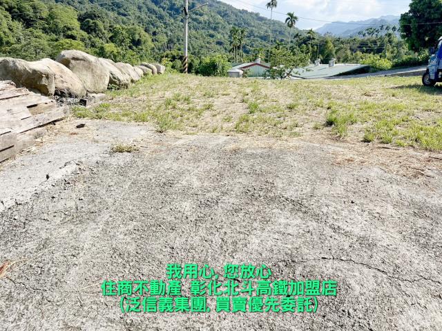 南投建地-2