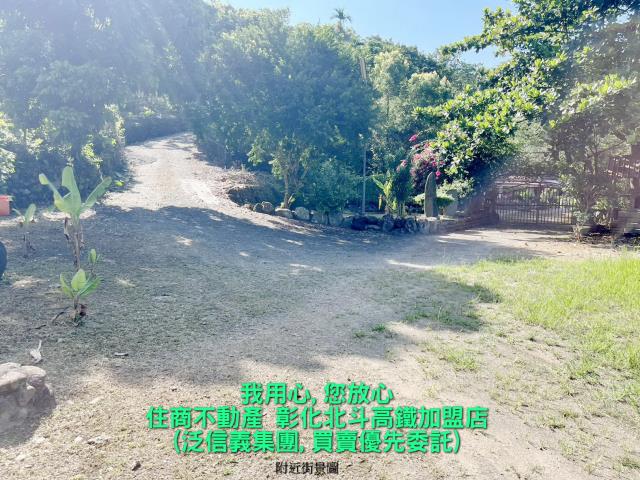 南投建地-6